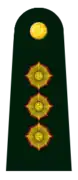 General de división