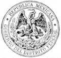 Escudo oficial del Distrito Federal entre la mitad del siglo XIX y la década de 1960.