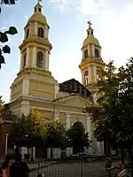 Catedral de Rancagua tras el terremoto.