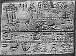 Placa de marfil de Menes (3200-3000 a. C.)
