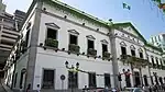 Edificio de oficinas de la antigua Asamblea Legislativa de Macao.