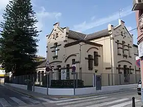 Escuelas Jardín del Ateneo (1914), Sueca.