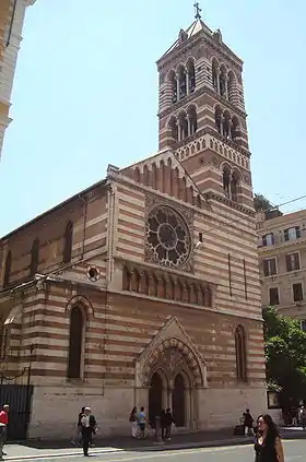 Iglesia de San Pablo Intramuros (1873-1880), Roma