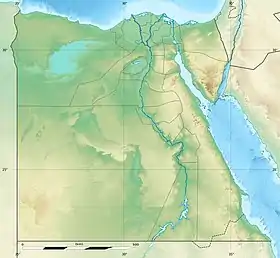 Gran mar de arena ubicada en Egipto