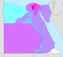 Referéndum constitucional de Egipto de 2014