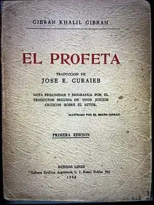 Primera edición en español de El Profeta de 1933 traducida por Guraieb
