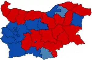 Elecciones legislativas de Bulgaria de 1991