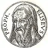 Medallón con el Profeta Eliseo. Guillaume Rouille, Promptuarii Iconum Insigniorum, 1553.