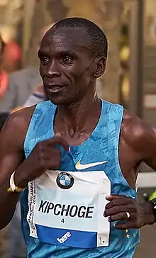 Eliud Kipchoge (2015)