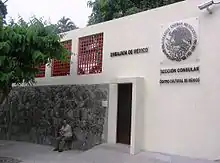 Embajada de México en San Salvador