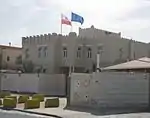 Embajada en Doha