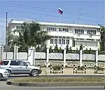 Embajada en Dar es Salaam