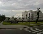 Embajada en Kiev