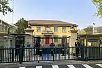 Embajada en Pekín