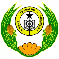 Escudo de la República de Cabo Verde (1975-1992)