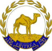 Escudo de Eritrea