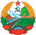 Escudo de Laos (1975-1991).