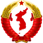 Reconstrucción del primer equivalente de un emblema publicado en Chōngro en 1946.