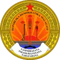 Emblema de la República Democrática de Madagascar (1975-1993)