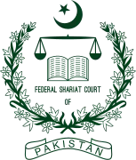 Emblema de la Corte Federal de la Shariat de Pakistán