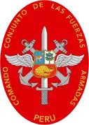 Escudo del Comando Conjunto de las Fuerzas Armadas del Perú.