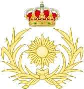 Emblema del Cuerpo de Intendencia