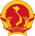 Emblema de la República de Vietnam del Sur (1969-1976)