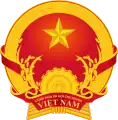 Emblema nacional de Vietnam (1955)