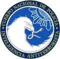 Emblema de la Inteligencia Antiterrorista