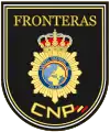 Emblema de la Unidad Central de Fronteras (UCF)