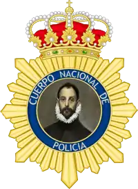 Emblema de los Grupos de Respuesta Especial para el Crimen Organizado (GRECO)