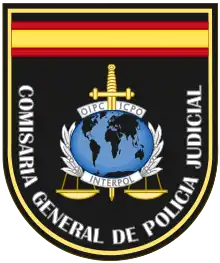 Emblema de la Comisaría General de la Policía Judicial (CGPJ)