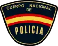 Antiguo emblema del Cuerpo Nacional de Policía (CNP)