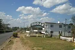 Entrada desde carretera Rodas-Cienfuegos