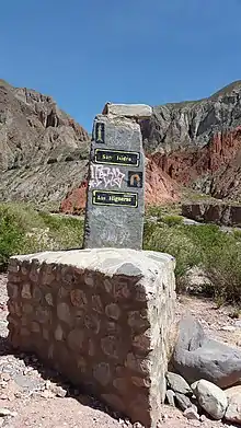 Entrada al caserío de San Isidro de Iruya, Provincia de Salta