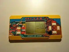 Epoch LCD Game