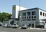 Embajada del Guinea Ecuatorial en Madrid