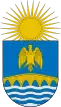 Escudo de Arre