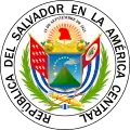 República Del Salvador (1877-1912)