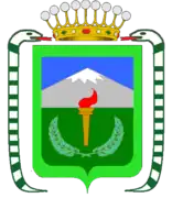 Escudo de Longaví