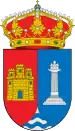 Escudo de Santibáñez de Esgueva (Burgos)