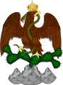 Escudo de Guerra del Segundo Imperio Mexicano.
