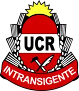 Variante utilizada por la Unión Cívica Radical Intransigente (1957-1963)