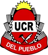Variante utilizada por la Unión Cívica Radical del Pueblo (1957-1972)