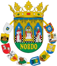 Escudo de la provincia de Sevilla