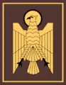 Antiguo emblema secundario de brazoOficiales y suboficiales