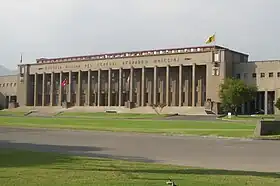 Escuela Militar del Libertador Bernardo O'Higgins, construido en 1943 por Juan Martínez Gutiérrez, en estilo potestadista.