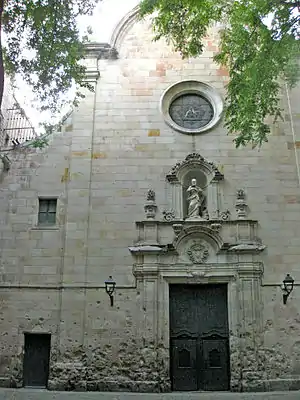 Iglesia de San Felipe Neri.