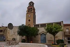 Iglesia Parroquial de San Rafael Arcángel