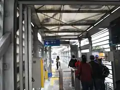 Vista interna de la Estación Tacna